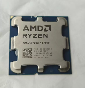 Bộ xử lý CPU AMD R5 8500G 8600G 8700G 8700F 8400F trong khay, tốc độ 4.3GHz lên đến 5GHz, card đồ họa Radeon 760M - Product Image 1