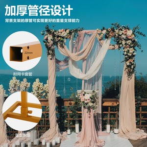 Wedding <b>Arch</b> Backdrop Frame 3x3.1M Gold Adjustable Iron Support For Wedding Stage <b>Decorations</b> - Product Image 4