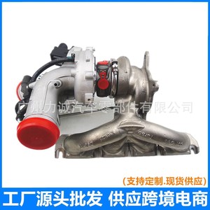 Ensemble turbocompresseur 53049880064 pour Audi TT S3 et Volkswagen Golf 5 2.0L, nouveau moteur diesel à commande de suralimentation - Product Image 5