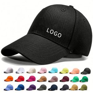 Gorra de Béisbol Unisex de 5 Paneles, Estilo Urbano, Poliéster/Algodón, con Logotipo Personalizado Bordado, Fabricación BSCI, Venta al Por Mayor, MOQ Bajo, OEM y ODM - Product Image 1