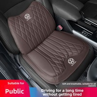Coussin de siège de voiture en matériau PU Napapi avec support lombaire pour Volkswagen Langyi Passat Magotan Sagitar L Bora, adapté à toutes les saisons