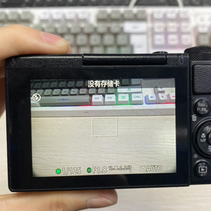 Cámaras Digitales Canon G7X Usadas de <span class=keywords><strong>Segunda</strong></span> <span class=keywords><strong>Mano</strong></span>, Cámara DSLR Profesional para Eventos, Transmisión en Vivo - Product Image 6