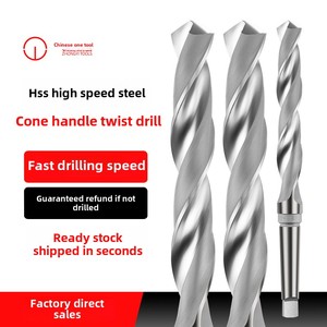 6mm-100mm Phạm vi nguồn hoàn chỉnh nhà sản xuất cho máy tiện tốc độ cao thép côn Shank mở rộng Twist khoan <span class=keywords><strong>bit</strong></span> M35 DIN338 - Product Image 5