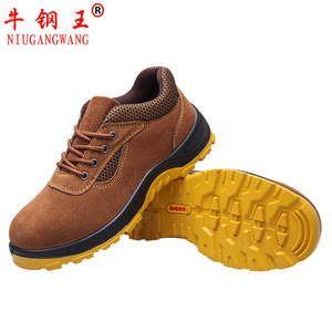 Zapatos de Trabajo Niugangwang de Gamuza con Puntera de Acero, Calzado de Seguridad Anti-Impacto, Parte Superior Baja, Transpirable y Duradero - Product Image 1