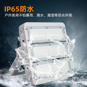 Led Outdoor Waterproof Flood <b>Light</b> 50W Cob Chip Aluminum Body Wide Flood Surface Mounted For Basketball Court <b>Workshop</b> Factory - Product Image 3