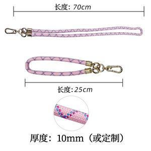 Wanlisheng Phone <b>Lanyard</b> 10mm <b>Polyester</b> Crossbody Strap With Gold Clasp For Mobile Phone And Camera - Product Image 4