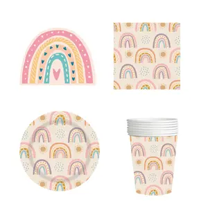 PAFU Boho Rainbow Birthday Baby Shower Party Supplies Paper Plates Cups Napkin 8 guests