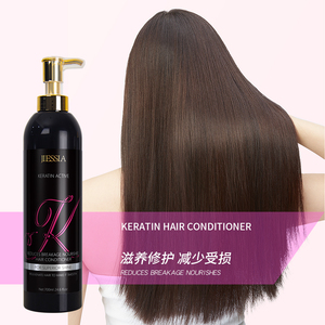 Tratamiento de Queratina para Reparación de Cabello Dañado de Marca Privada, Mascarilla Capilar de Colágeno y Queratina para Cabello Seco y Encrespado - Product Image 6