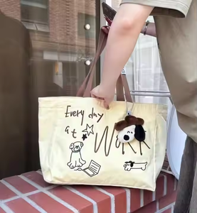 Offre Spéciale nouveau Logo imprimé broderie toile coton chine plus large épaule sac fourre-tout surdimensionné grande capacité pour la vente en gros - Product Image 2