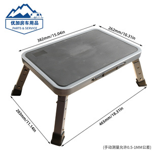 Rv <b>Step</b> Stool Foldable Adjustable Height Lightweight <b>Portable</b> For Vehicle Interior Use - Product Image 3