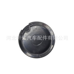 Bouchon de fixation pour attelage de remorque Xuanyou Auto Parts A4518850122 pour Mercedes-Benz W451 Ford - Product Image 3