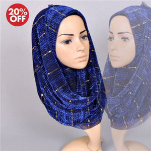 Conception personnalisée rayure paillettes miroitant foulard tête Hijab châle musulman - Product Image 1