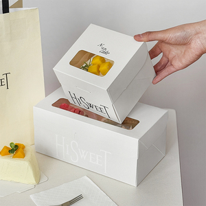 Boîte à gâteau carrée personnalisée avec logo, en papier, pour boulangerie, pâtisserie, livraison à emporter, emballage <span class=keywords><strong>de</strong></span> desserts, disponible en tailles 3, 4, 6, 8 pouces. - Product Image 1