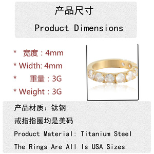 European Style <b>Titanium</b> Steel White Gemstone <b>Ring</b> Prong Setting Women's Fashion Jewelry 210131 - Product Image 3