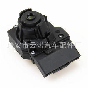 Interruptor de Encendido 6RA905865A para Volkswagen, Seat, Skoda, Piezas de Repuesto para Arranque, 12V, Nuevo - Product Image 1