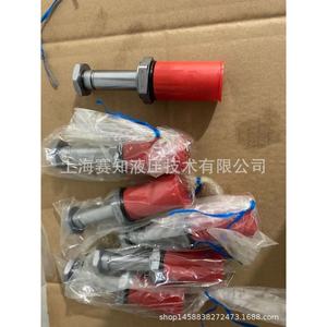 Válvula Hidráulica de Cartucho Roscado Hydraforce TS12-27A Fabricada en EE. UU. - Product Image 4