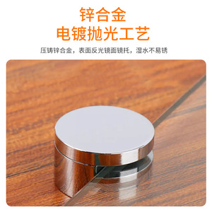 Glass Mirror Holder Zinc Alloy Copper Modern Simple Bathroom <b>Wall</b> Mount Support Durable K046K044K190 - Product Image 5