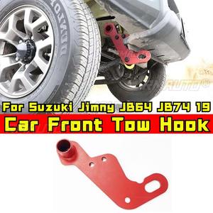 Para Suzuki Jimny JB64 JB74 2019 Gancho de Remolque Delantero Modificado Accesorio de Gancho de Remolque Delantero Izquierdo - Product Image 1