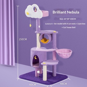 Árbol <span class=keywords><strong>para</strong></span> Gatos <span class=keywords><strong>de</strong></span> Peluche con Forma <span class=keywords><strong>de</strong></span> Nube, Torre <span class=keywords><strong>de</strong></span> Escalada Multinivel, Cama <span class=keywords><strong>de</strong></span> Lujo <span class=keywords><strong>para</strong></span> Gatos, Plataforma <span class=keywords><strong>de</strong></span> Salto <span class=keywords><strong>para</strong></span> Entretenimiento Diario <span class=keywords><strong>de</strong></span> Gatos en Interiores - Product Image 6