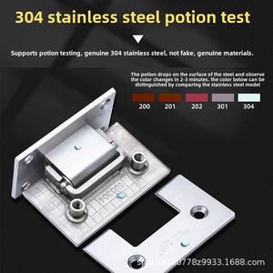 モダンステンレススチール90度スイングヒンジロータスリーフフレームレスガラスドアクリップバスルーム & キッチン用シャワールームアクセサリー - Product Image 2