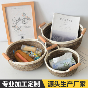 Desktop <b>storage</b> <b>basket</b>, coffee table organizer, round hand-held banana <b>rope</b> woven cosmetics <b>storage</b> <b>basket</b> - Product Image 5
