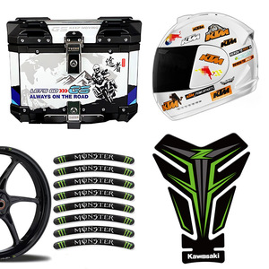 Autocollants <span class=keywords><strong>moto</strong></span> personnalisés arête de poisson roue de réservoir alliage d'aluminium boîte arrière <span class=keywords><strong>casque</strong></span> autocollants décoratifs 1 an de garantie - Product Image 5