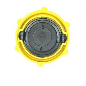 Bouchon de réservoir de liquide de direction assistée pour Land Rover Ford Baisen 5H223D588AA F23C3F781BA en plastique jaune - Product Image 4