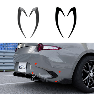 Car Stickers Rear Bumper Piano Black Carbon Fiber Texture Adhesive ABS For Mazda MX-5 Miata ND 2016+ - Product Image 5