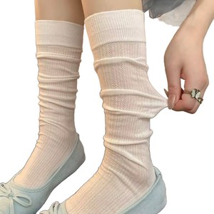 Calcetines holgados para mujer, de color sólido, de malla fina, transpirables, absorbentes del sudor, resistentes al olor, hasta media pantorrilla, para primavera y verano - Product Image 3
