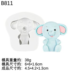 รูปร่างการ์ตูนสัตว์ป่า: ช้างยีราฟกระต่ายขนมอบเค้กซิลิโคนตกแต่ง - Product Image 3