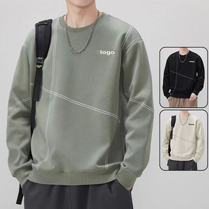 Sudadera Personalizable de Manga Larga con Cuello Redondo para Hombre, Nueva, Primavera-Otoño, Moderna, Versátil, Forrada de Felpa, Informal, Deportiva - Product Image 1