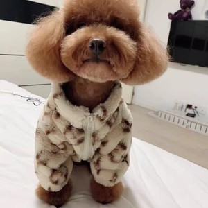 Nuovi Arrivi: Abbigliamento di Lusso per Cani per Tutte le Stagioni, Simpatica Stampa Leopardata, Pelliccia Pieghevole con Cerniera, Taglia XL, Tecnologia Heattech - Product Image 4