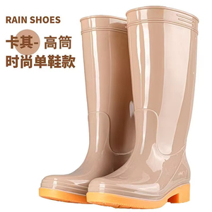 <span class=keywords><strong>Stivali</strong></span> <span class=keywords><strong>da</strong></span> <span class=keywords><strong>Pioggia</strong></span> in PVC Impermeabili e Antiscivolo per Uso Esterno, Giardino e Cucina, Economici per Adulti - Product Image 3