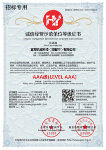 Vente à chaud Mini Clous en acier Brad EPXY-enduits du marquage CE pour la <span class=keywords><strong>fixation</strong></span> au plafond intérieur Type de tige d'anneau lisse pour toiture - Product Image 4