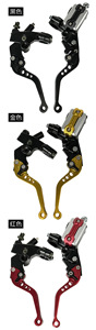 <span class=keywords><strong>Levier</strong></span> de frein <span class=keywords><strong>hydraulique</strong></span> supérieur pour moto / Yamaha / Maître-cylindre de frein de moto en métal noir de haute qualité - Product Image 6