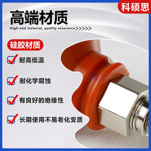 Brazo Robótico Neumático Industrial D2-10/15/20/25/30/35/40/50 con Ventosa de Vacío de Esponja Roja que No Deja Marcas - Product Image 5