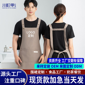 Solid Color Canvas Waterproof Double Shoulder <b>Apron</b> One Size Polyester <b>Work</b> Uniform Kitchen Cooking <b>Apron</b> - Product Image 3