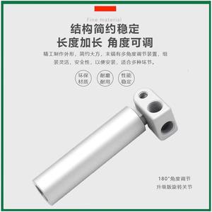 Support de ventouse Seav réglable en hauteur, universel, en alliage d'aluminium, pour pare-brise de voiture - Product Image 2