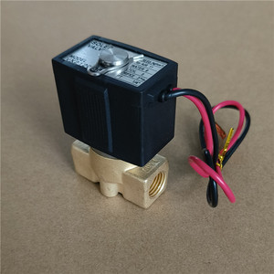 Nouveau Solénoïde de Suspension Pneumatique en Laiton Résistant aux Produits Chimiques, Type Pilote 1/2 Pouce, Haute Tension DC12V, Références PU225-03 PU225-04, 12 Volts - Product Image 6