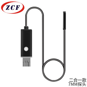 ZCF 2-In-1 USB Endoscope 7mm Lens 100w Pixels White LED Pipe Camera For Android Industrial Use - Product Image 3