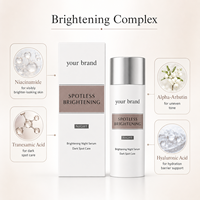 Crème de Nuit Coréenne Anti-Taches 50g – Équilibrante, Repulpante, Unifiante, Formule Douce pour Peaux Sensibles