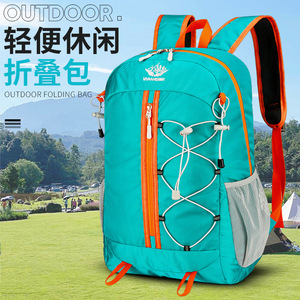 Vanaheimr Outdoor Folding <b>Backpack</b> 18 In <b>Large</b> Capacity Lightweight Hiking Bag Unisex Solid Color - Product Image 1