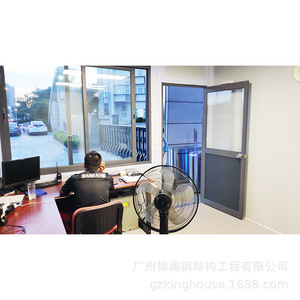 Cabine de garde en alliage d'aluminium, résistante aux intempéries, pour système de patrouille - Product Image 5