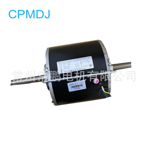 Changzhou มอเตอร์ YSK139 350W มอเตอร์พัดลม220V 1200RPM ทนทานสำหรับเครื่องปรับอากาศ - Product Image 1