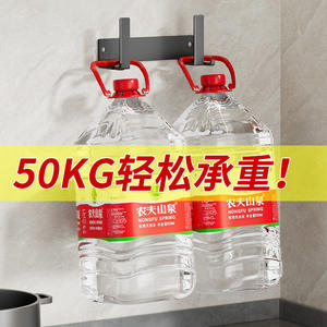 ชั้นวางของติดผนังสำหรับห้องครัว ทำจากเหล็กกล้าคาร์บอน รูปทรงสี่เหลี่ยมผืนผ้า สำหรับเขียงและอุปกรณ์ครัว ช่วยจัดระเบียบอย่างเป็นระเบียบ - Product Image 2