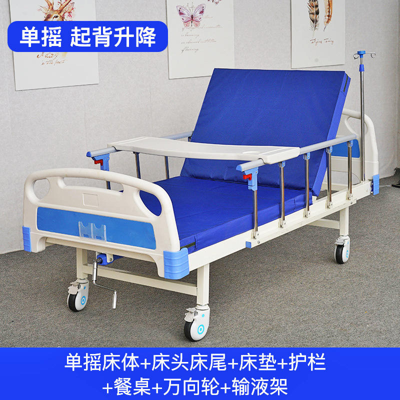 Single-crank style six