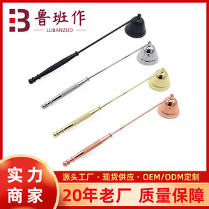 Candle Bell Extinguisher Stainless Steel Gold Chrome Rose Gold Black Home Decoration Durable - Product Image 5
