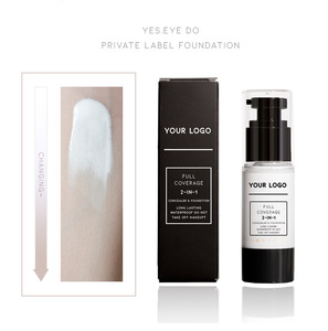 น้ำยารองพื้นปรับเฉดสีได้ปรับสีแต่งหน้าปกปิดได้ - Product Image 1