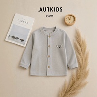 Nouvelle Collection Automne 2026 – Cardigan Décontracté en Maille Gaufrée à Col Rond pour Enfants, Broderie Koala, Manteau Standard Garçons et Filles