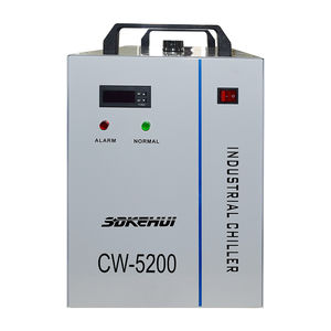 <span class=keywords><strong>KH</strong></span> Industrial 220V CW-5200 Kompressor-Pumpenmotor 750W Performer Marke Hochsichere Wasserkühlung Kühlausrüstung - Product Image 1